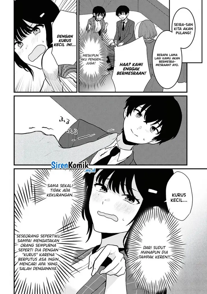 image-komik-danjohi-15-no-sekai-demo-futsu-ni-ikirareru-to-omotta-geki-juu-kanjou-na-kanojotachi-ga-mujikaku-danshi-ni-honrousaretara-chapter-4-38/55