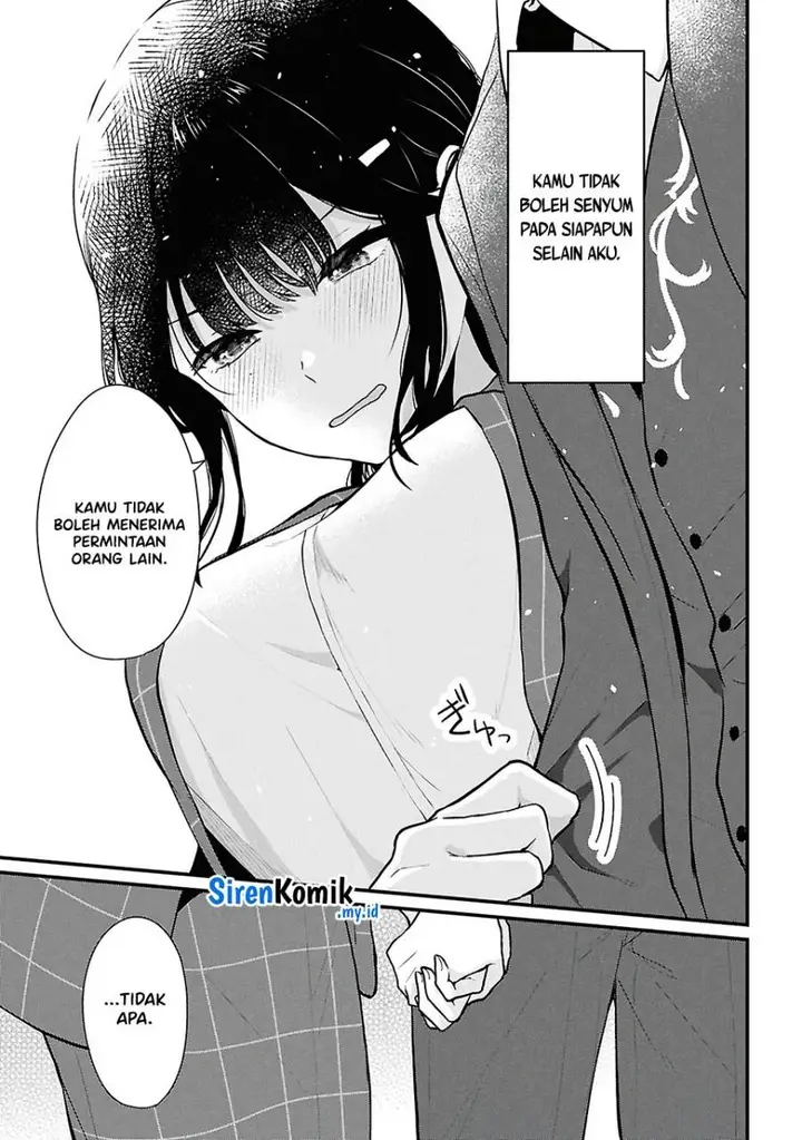 image-komik-danjohi-15-no-sekai-demo-futsu-ni-ikirareru-to-omotta-geki-juu-kanjou-na-kanojotachi-ga-mujikaku-danshi-ni-honrousaretara-chapter-4-41/55