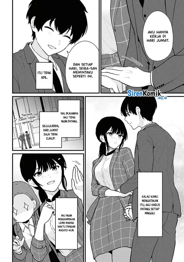 image-komik-danjohi-15-no-sekai-demo-futsu-ni-ikirareru-to-omotta-geki-juu-kanjou-na-kanojotachi-ga-mujikaku-danshi-ni-honrousaretara-chapter-4-42/55