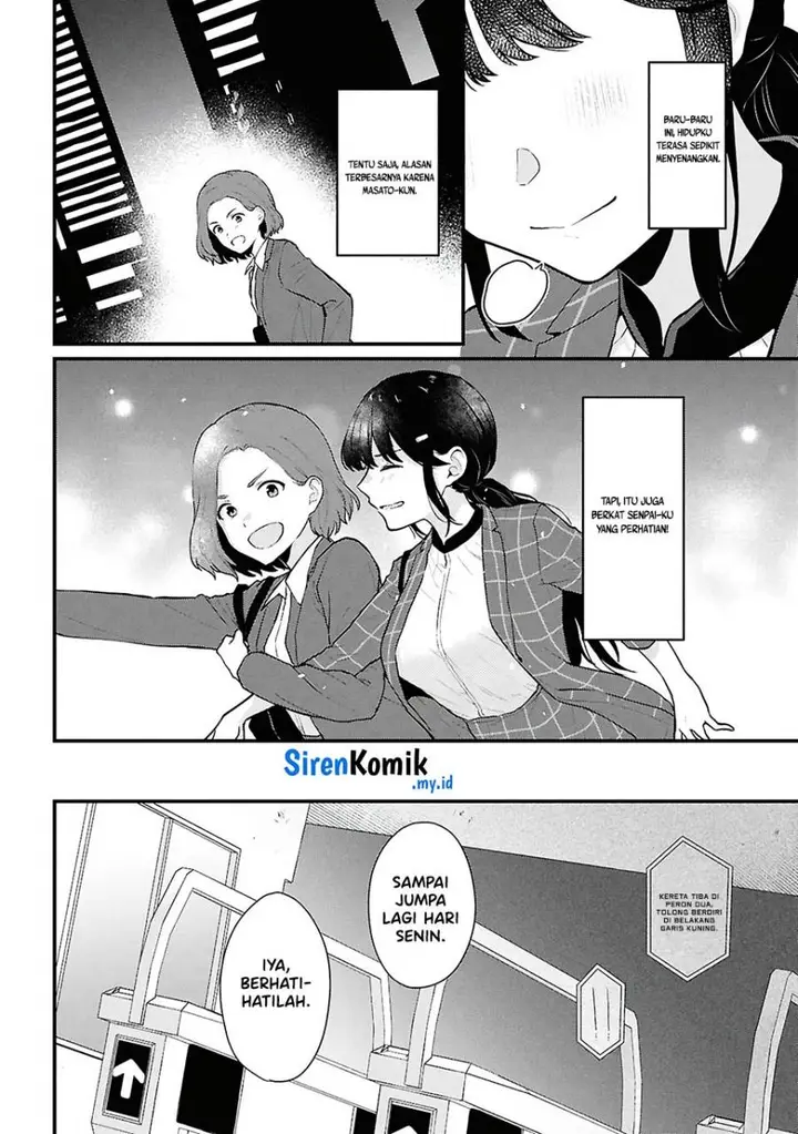 image-komik-danjohi-15-no-sekai-demo-futsu-ni-ikirareru-to-omotta-geki-juu-kanjou-na-kanojotachi-ga-mujikaku-danshi-ni-honrousaretara-chapter-4-44/55