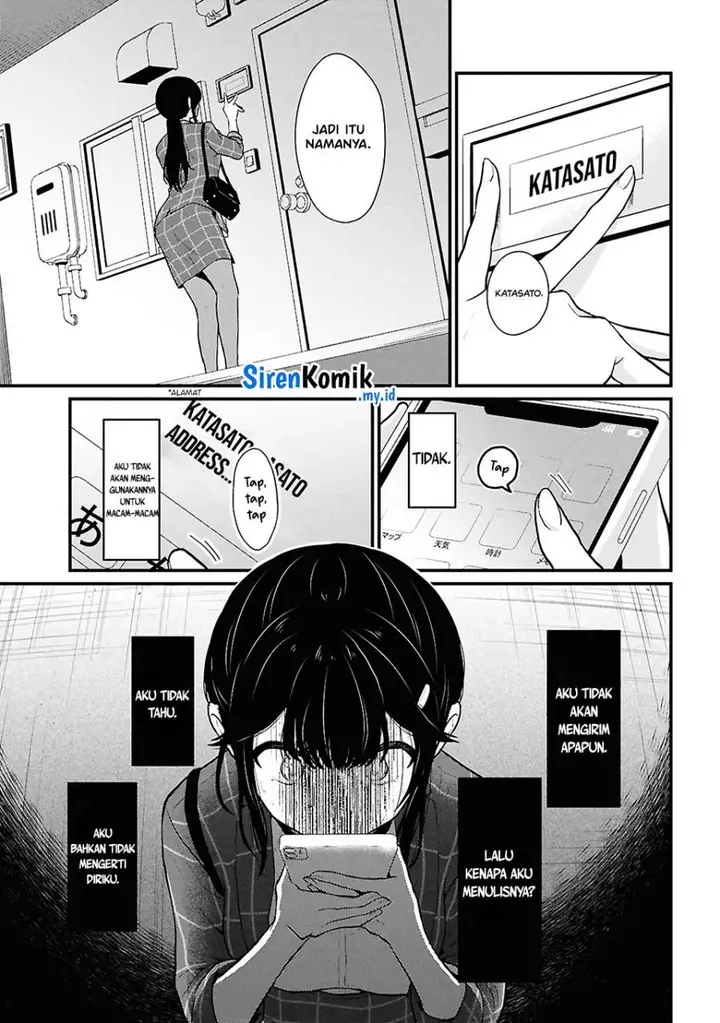 image-komik-danjohi-15-no-sekai-demo-futsu-ni-ikirareru-to-omotta-geki-juu-kanjou-na-kanojotachi-ga-mujikaku-danshi-ni-honrousaretara-chapter-4-49/55