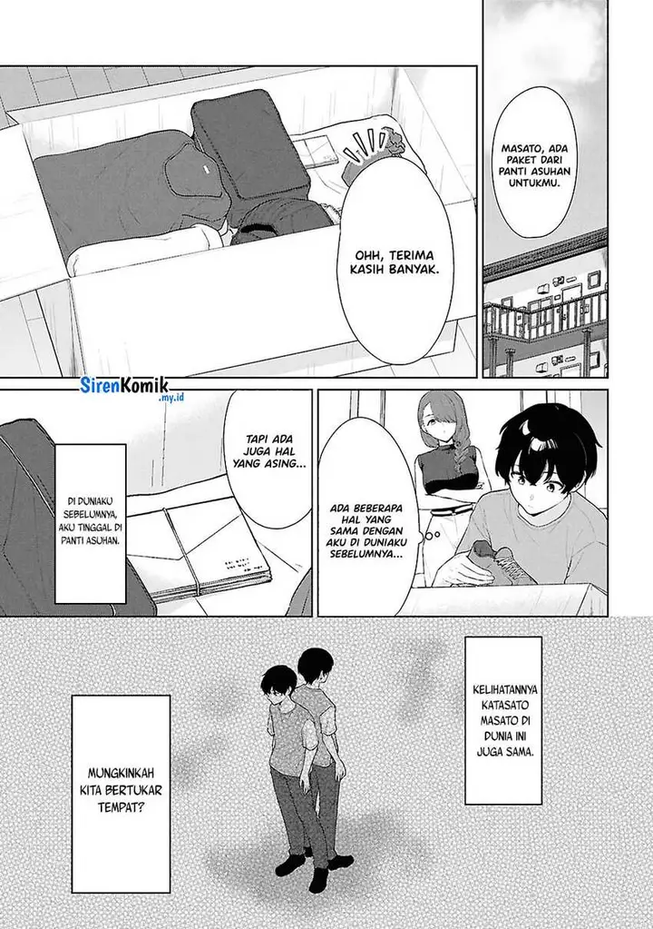 image-komik-danjohi-15-no-sekai-demo-futsu-ni-ikirareru-to-omotta-geki-juu-kanjou-na-kanojotachi-ga-mujikaku-danshi-ni-honrousaretara-chapter-5-3/41