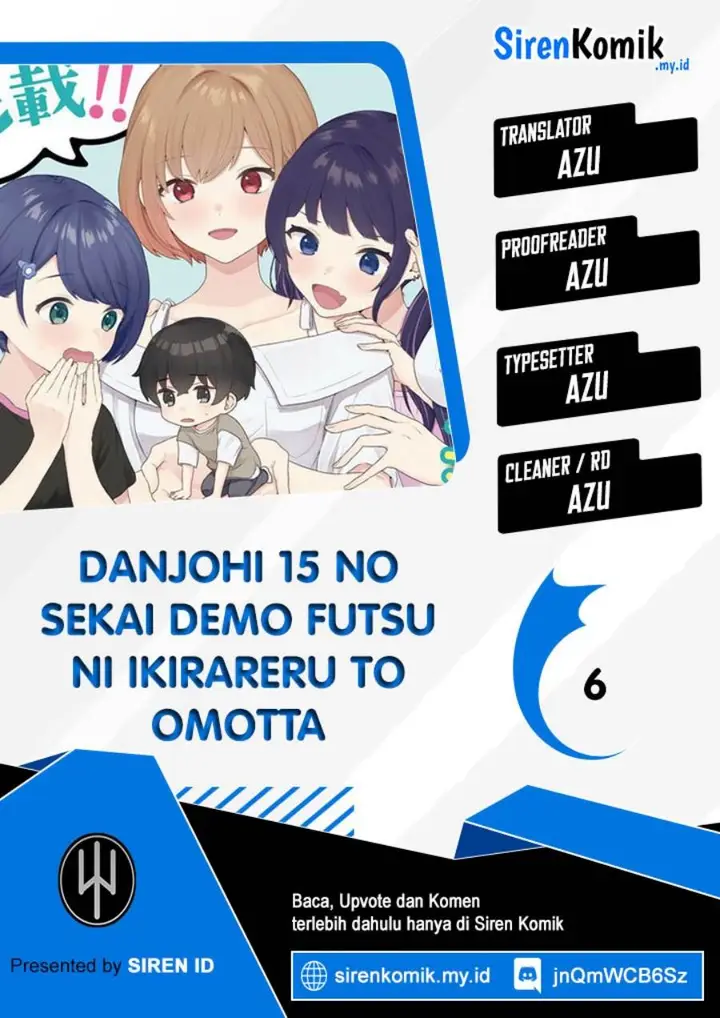 image-komik-danjohi-15-no-sekai-demo-futsu-ni-ikirareru-to-omotta-geki-juu-kanjou-na-kanojotachi-ga-mujikaku-danshi-ni-honrousaretara-chapter-6-0/49