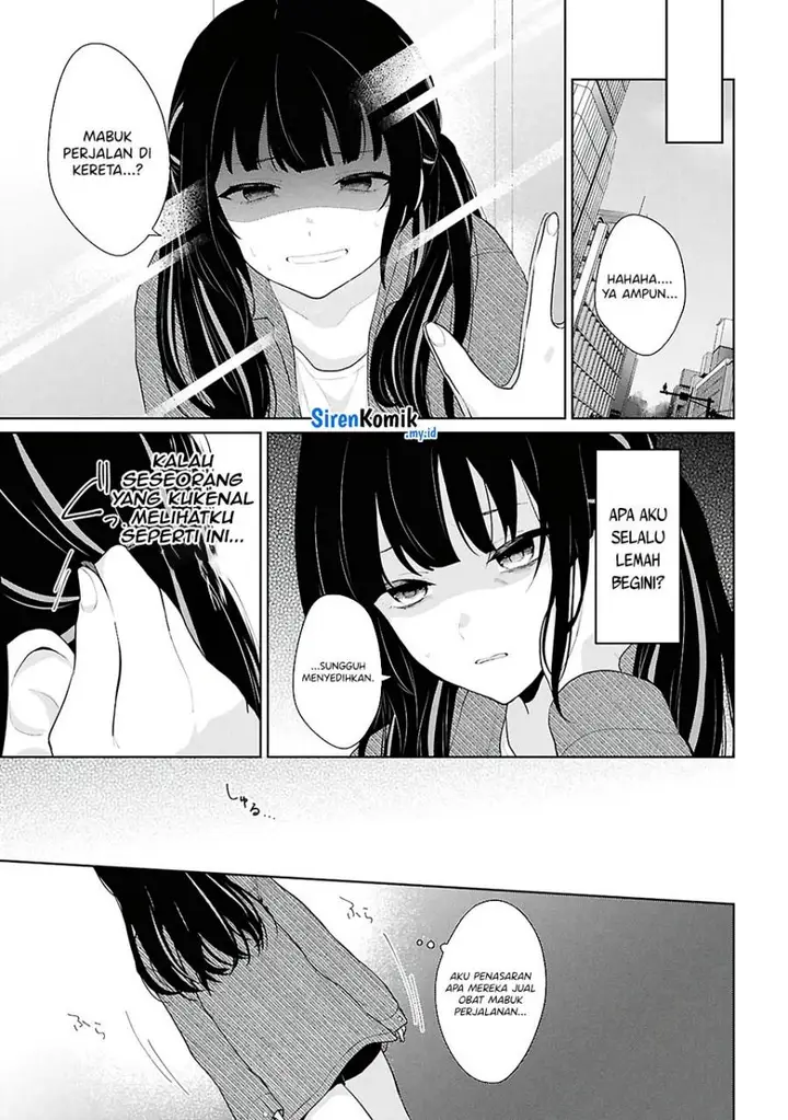 image-komik-danjohi-15-no-sekai-demo-futsu-ni-ikirareru-to-omotta-geki-juu-kanjou-na-kanojotachi-ga-mujikaku-danshi-ni-honrousaretara-chapter-6-9/49