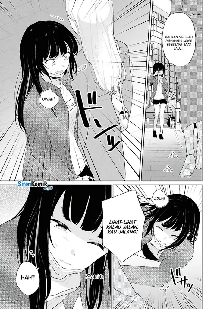 image-komik-danjohi-15-no-sekai-demo-futsu-ni-ikirareru-to-omotta-geki-juu-kanjou-na-kanojotachi-ga-mujikaku-danshi-ni-honrousaretara-chapter-6-11/49