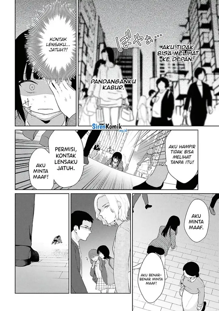 image-komik-danjohi-15-no-sekai-demo-futsu-ni-ikirareru-to-omotta-geki-juu-kanjou-na-kanojotachi-ga-mujikaku-danshi-ni-honrousaretara-chapter-6-12/49