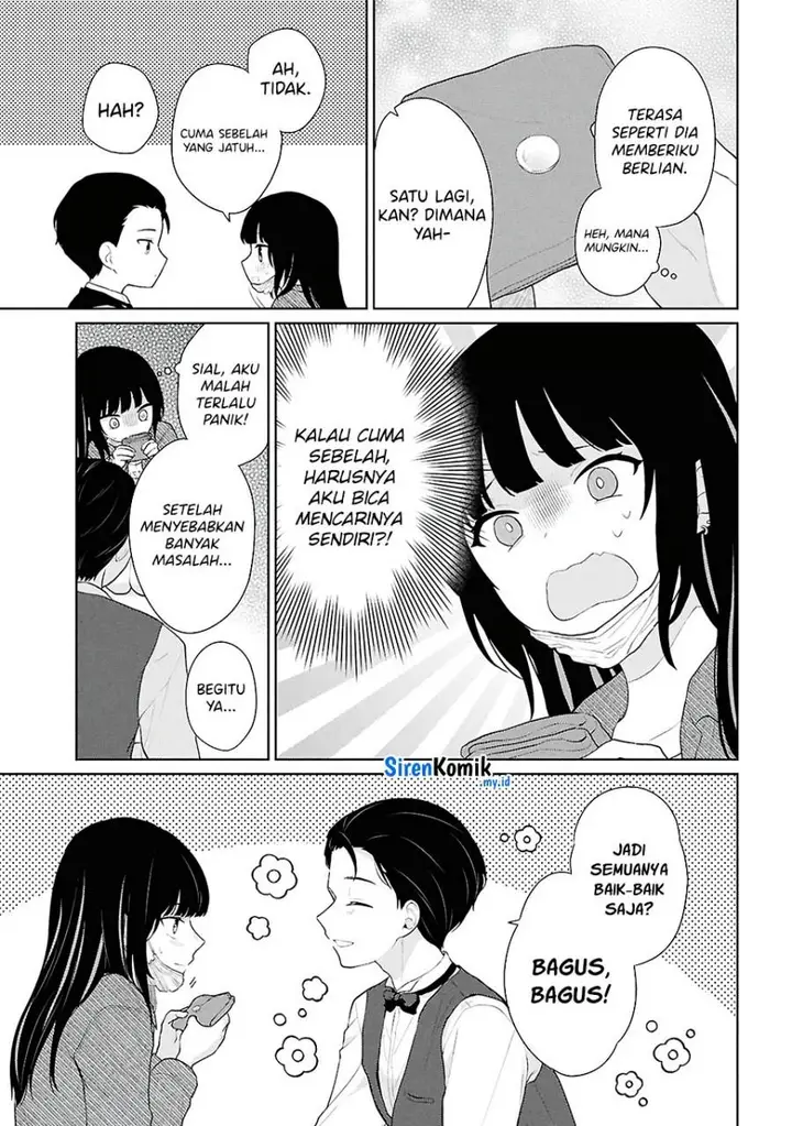 image-komik-danjohi-15-no-sekai-demo-futsu-ni-ikirareru-to-omotta-geki-juu-kanjou-na-kanojotachi-ga-mujikaku-danshi-ni-honrousaretara-chapter-6-19/49