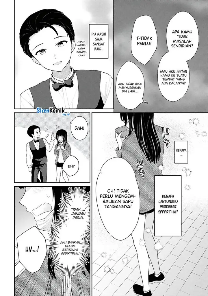 image-komik-danjohi-15-no-sekai-demo-futsu-ni-ikirareru-to-omotta-geki-juu-kanjou-na-kanojotachi-ga-mujikaku-danshi-ni-honrousaretara-chapter-6-20/49
