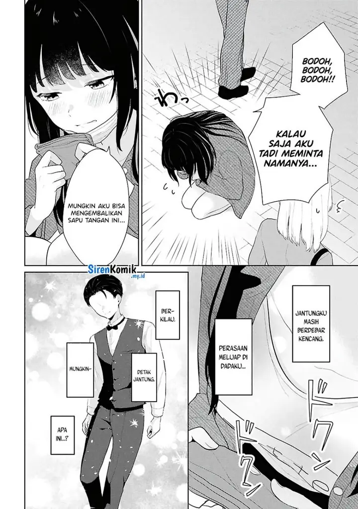 image-komik-danjohi-15-no-sekai-demo-futsu-ni-ikirareru-to-omotta-geki-juu-kanjou-na-kanojotachi-ga-mujikaku-danshi-ni-honrousaretara-chapter-6-22/49