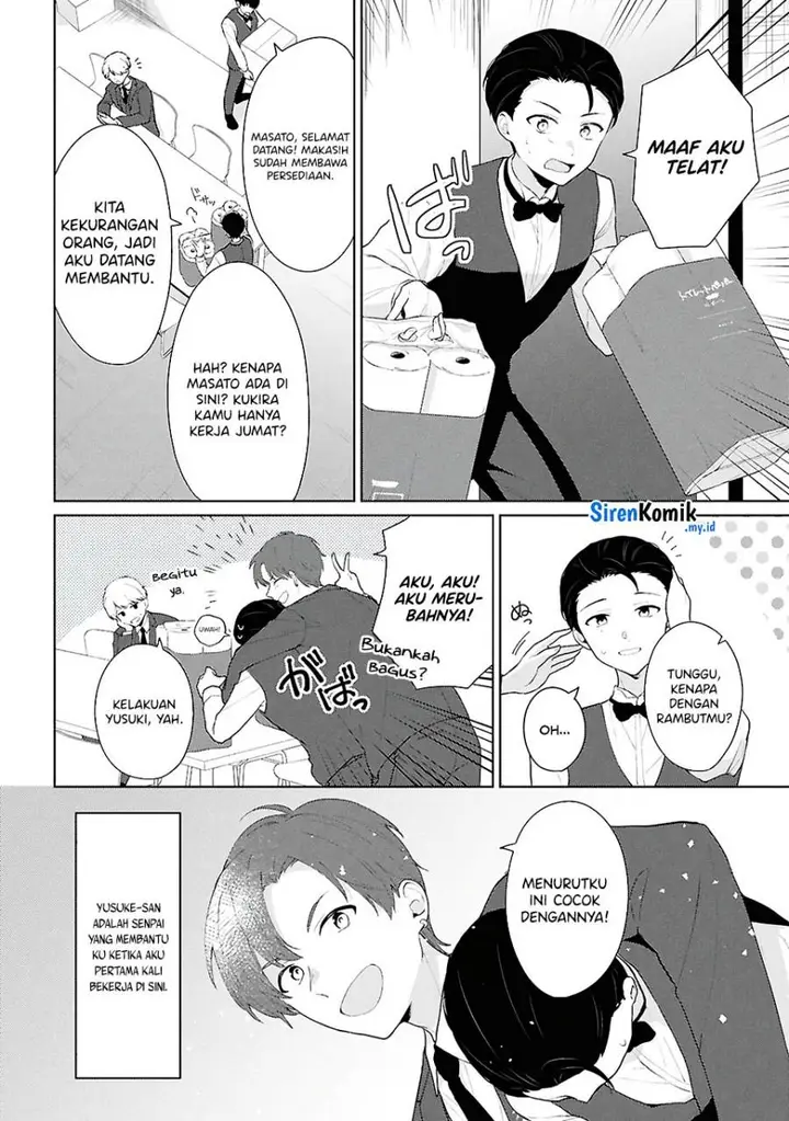 image-komik-danjohi-15-no-sekai-demo-futsu-ni-ikirareru-to-omotta-geki-juu-kanjou-na-kanojotachi-ga-mujikaku-danshi-ni-honrousaretara-chapter-6-24/49