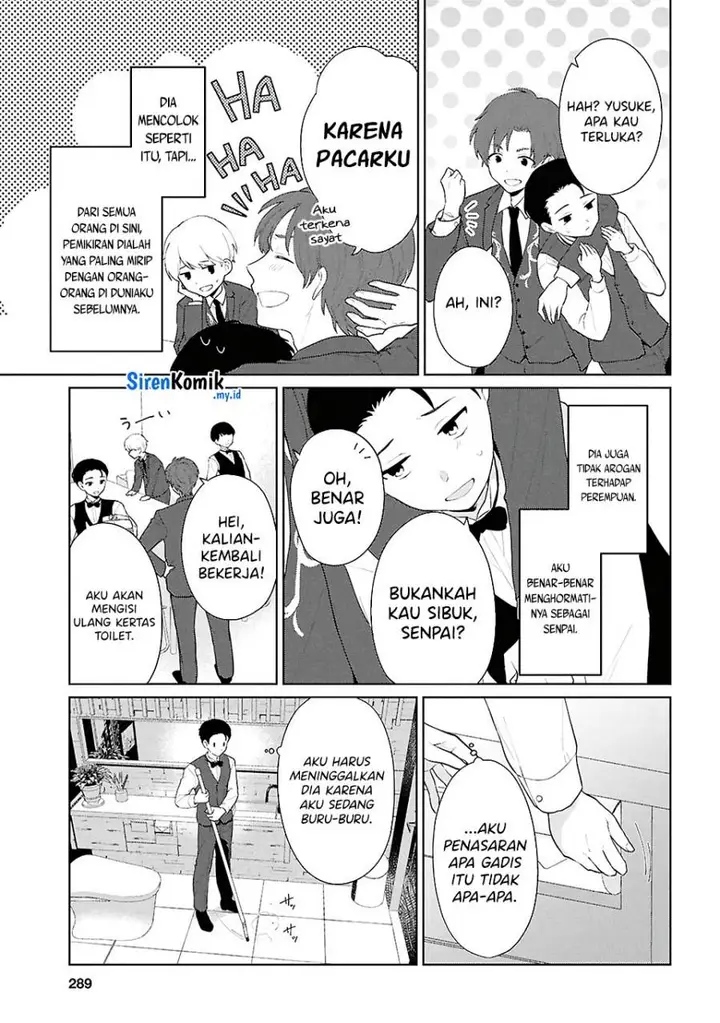image-komik-danjohi-15-no-sekai-demo-futsu-ni-ikirareru-to-omotta-geki-juu-kanjou-na-kanojotachi-ga-mujikaku-danshi-ni-honrousaretara-chapter-6-25/49