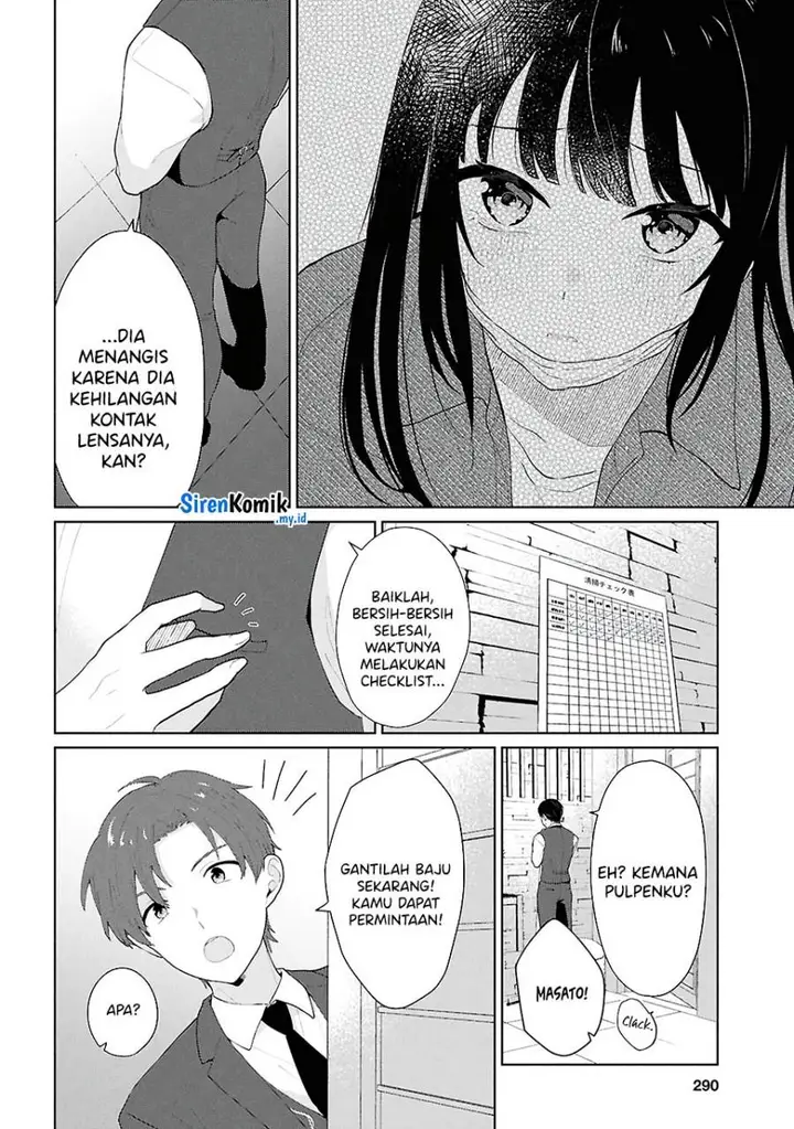 image-komik-danjohi-15-no-sekai-demo-futsu-ni-ikirareru-to-omotta-geki-juu-kanjou-na-kanojotachi-ga-mujikaku-danshi-ni-honrousaretara-chapter-6-26/49