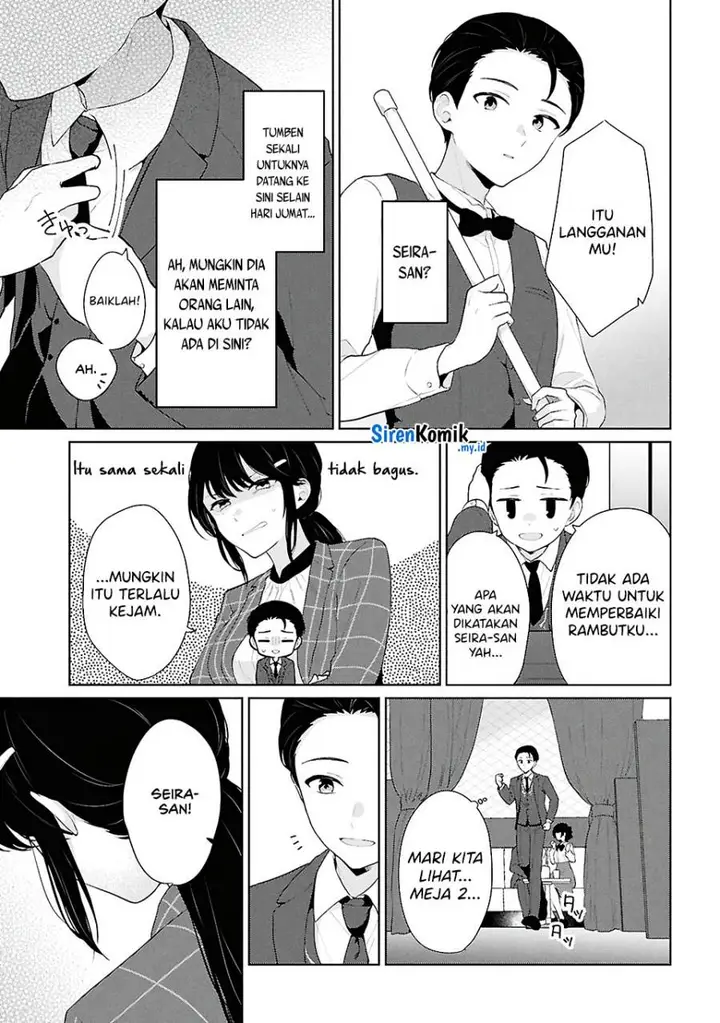 image-komik-danjohi-15-no-sekai-demo-futsu-ni-ikirareru-to-omotta-geki-juu-kanjou-na-kanojotachi-ga-mujikaku-danshi-ni-honrousaretara-chapter-6-27/49