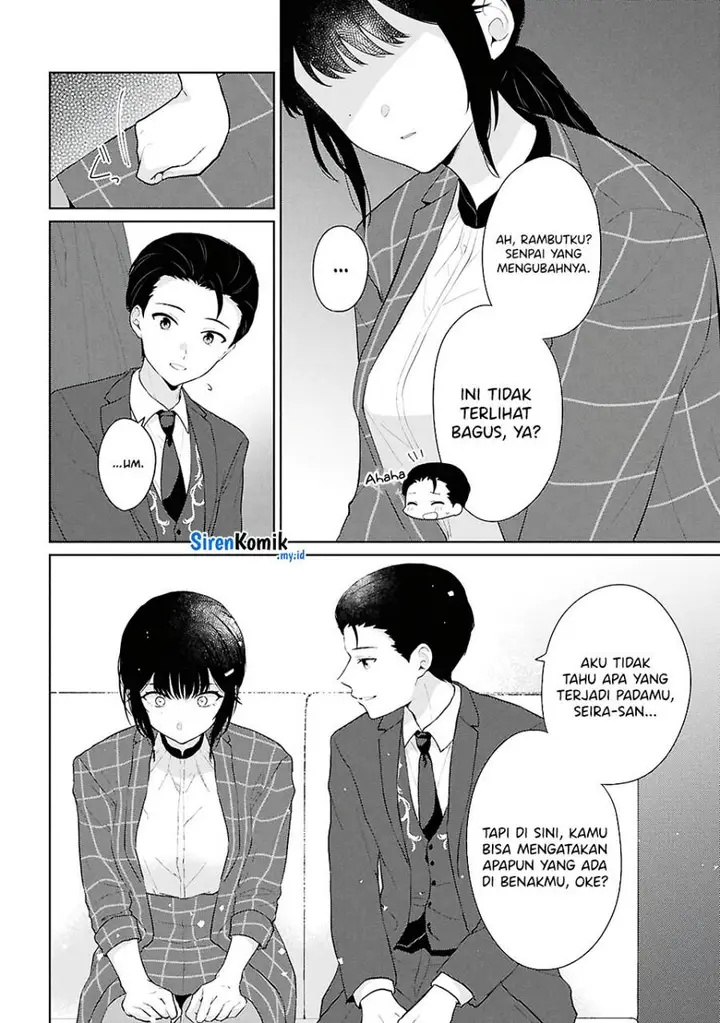 image-komik-danjohi-15-no-sekai-demo-futsu-ni-ikirareru-to-omotta-geki-juu-kanjou-na-kanojotachi-ga-mujikaku-danshi-ni-honrousaretara-chapter-6-30/49