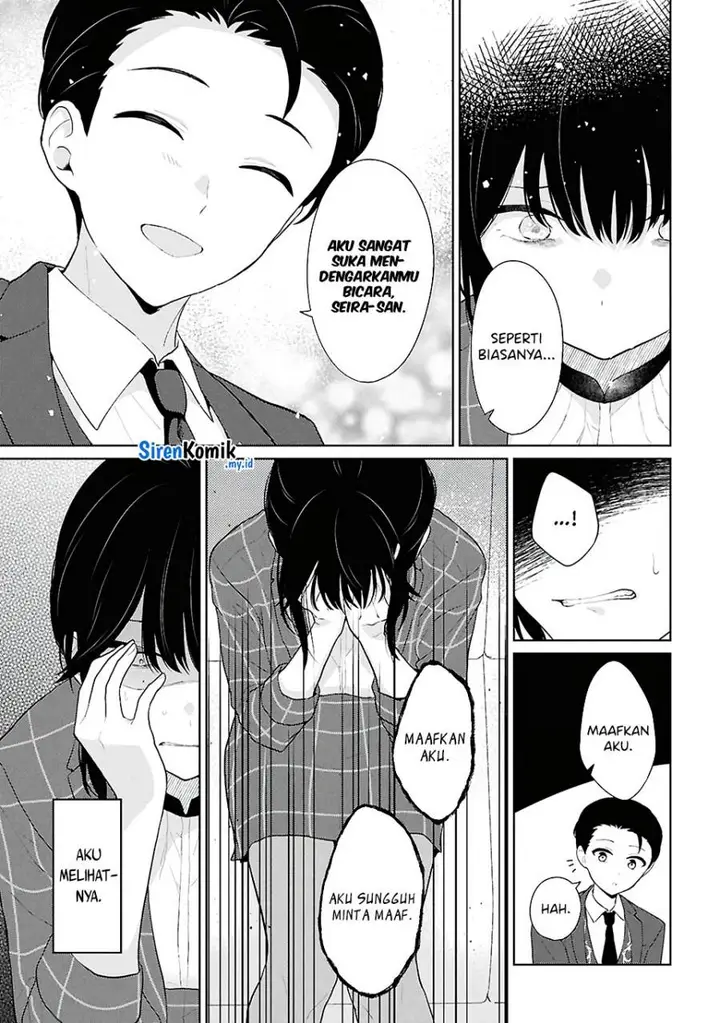 image-komik-danjohi-15-no-sekai-demo-futsu-ni-ikirareru-to-omotta-geki-juu-kanjou-na-kanojotachi-ga-mujikaku-danshi-ni-honrousaretara-chapter-6-31/49