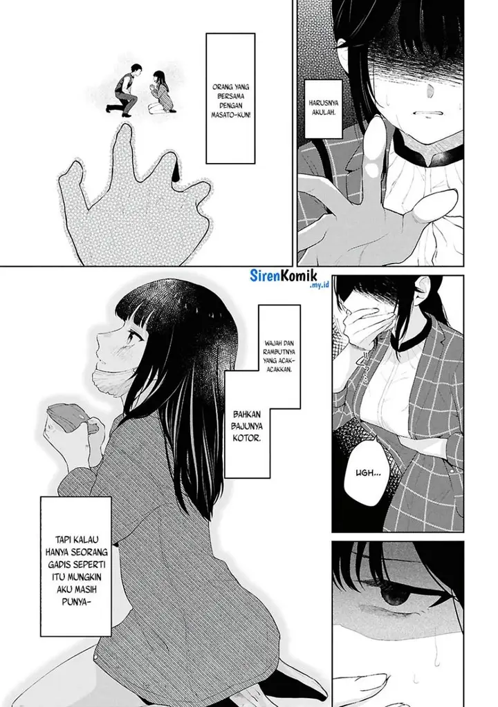 image-komik-danjohi-15-no-sekai-demo-futsu-ni-ikirareru-to-omotta-geki-juu-kanjou-na-kanojotachi-ga-mujikaku-danshi-ni-honrousaretara-chapter-6-35/49