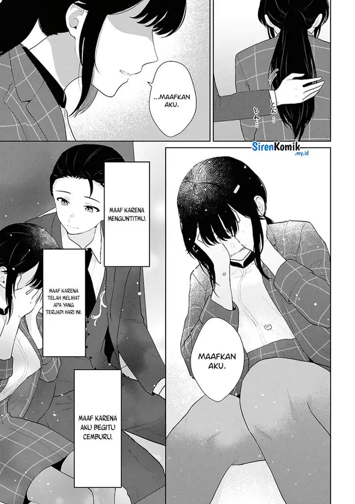 image-komik-danjohi-15-no-sekai-demo-futsu-ni-ikirareru-to-omotta-geki-juu-kanjou-na-kanojotachi-ga-mujikaku-danshi-ni-honrousaretara-chapter-6-39/49