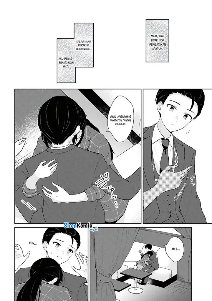 image-komik-danjohi-15-no-sekai-demo-futsu-ni-ikirareru-to-omotta-geki-juu-kanjou-na-kanojotachi-ga-mujikaku-danshi-ni-honrousaretara-chapter-6-40/49