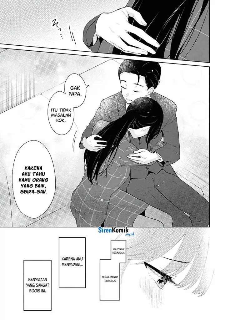 image-komik-danjohi-15-no-sekai-demo-futsu-ni-ikirareru-to-omotta-geki-juu-kanjou-na-kanojotachi-ga-mujikaku-danshi-ni-honrousaretara-chapter-6-41/49