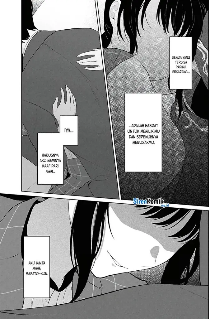image-komik-danjohi-15-no-sekai-demo-futsu-ni-ikirareru-to-omotta-geki-juu-kanjou-na-kanojotachi-ga-mujikaku-danshi-ni-honrousaretara-chapter-6-43/49