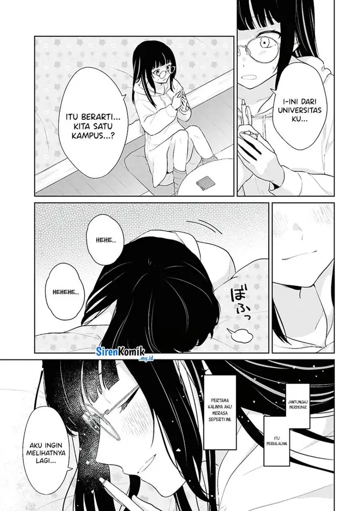 image-komik-danjohi-15-no-sekai-demo-futsu-ni-ikirareru-to-omotta-geki-juu-kanjou-na-kanojotachi-ga-mujikaku-danshi-ni-honrousaretara-chapter-6-45/49