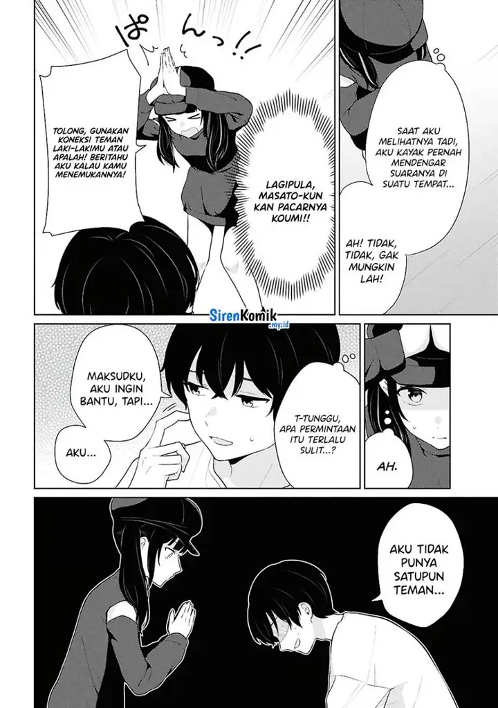 image-komik-danjohi-15-no-sekai-demo-futsu-ni-ikirareru-to-omotta-geki-juu-kanjou-na-kanojotachi-ga-mujikaku-danshi-ni-honrousaretara-chapter-7-22/43