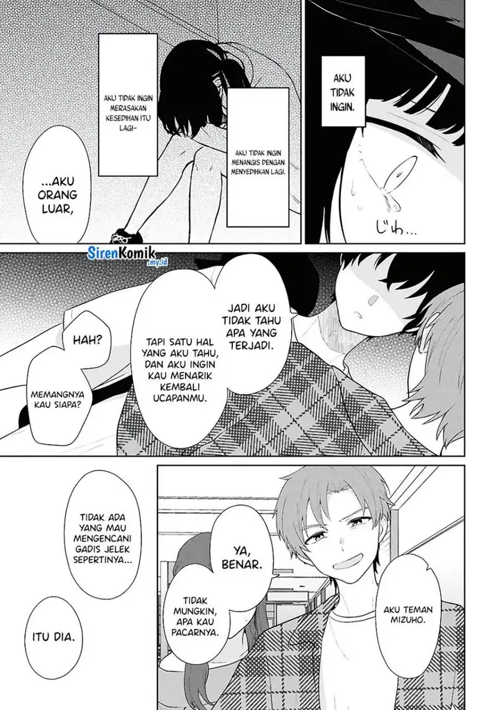 image-komik-danjohi-15-no-sekai-demo-futsu-ni-ikirareru-to-omotta-geki-juu-kanjou-na-kanojotachi-ga-mujikaku-danshi-ni-honrousaretara-chapter-7-29/43