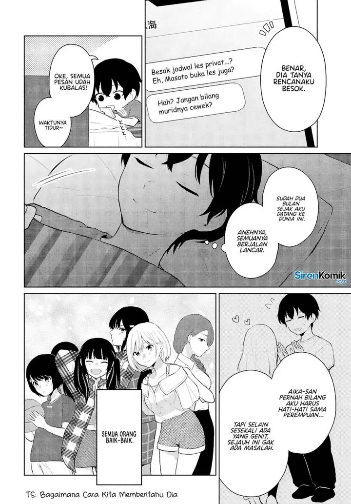 image-komik-danjohi-15-no-sekai-demo-futsu-ni-ikirareru-to-omotta-geki-juu-kanjou-na-kanojotachi-ga-mujikaku-danshi-ni-honrousaretara-chapter-9-42/49