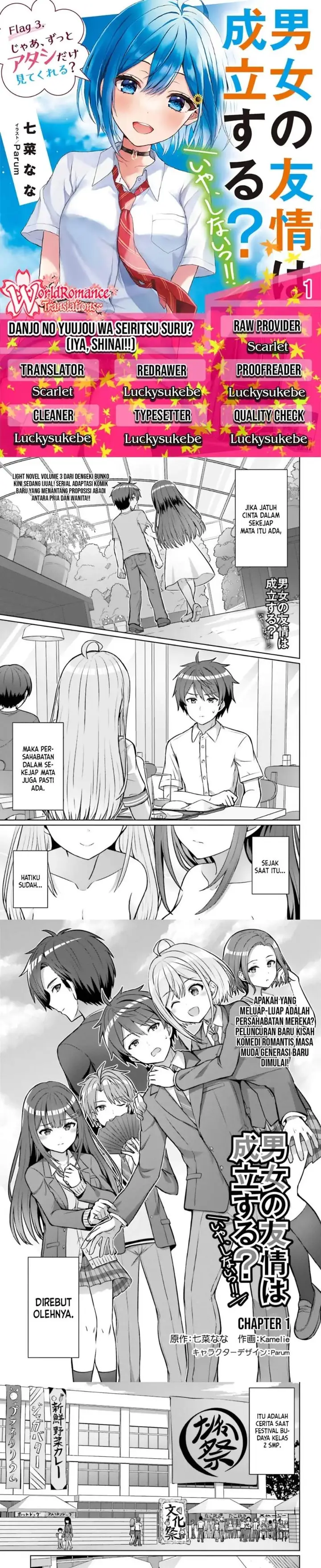 image-komik-danjou-no-yuujou-wa-seiritsu-suru-iya-shinai-chapter-1-0/7