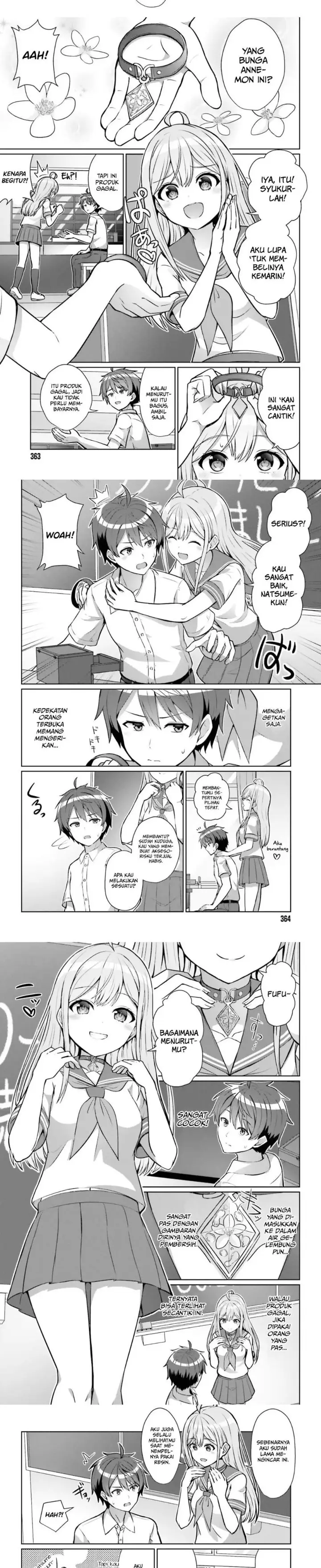 image-komik-danjou-no-yuujou-wa-seiritsu-suru-iya-shinai-chapter-1-5/7