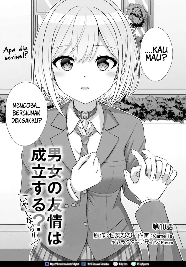 image-komik-danjou-no-yuujou-wa-seiritsu-suru-iya-shinai-chapter-10-1/11