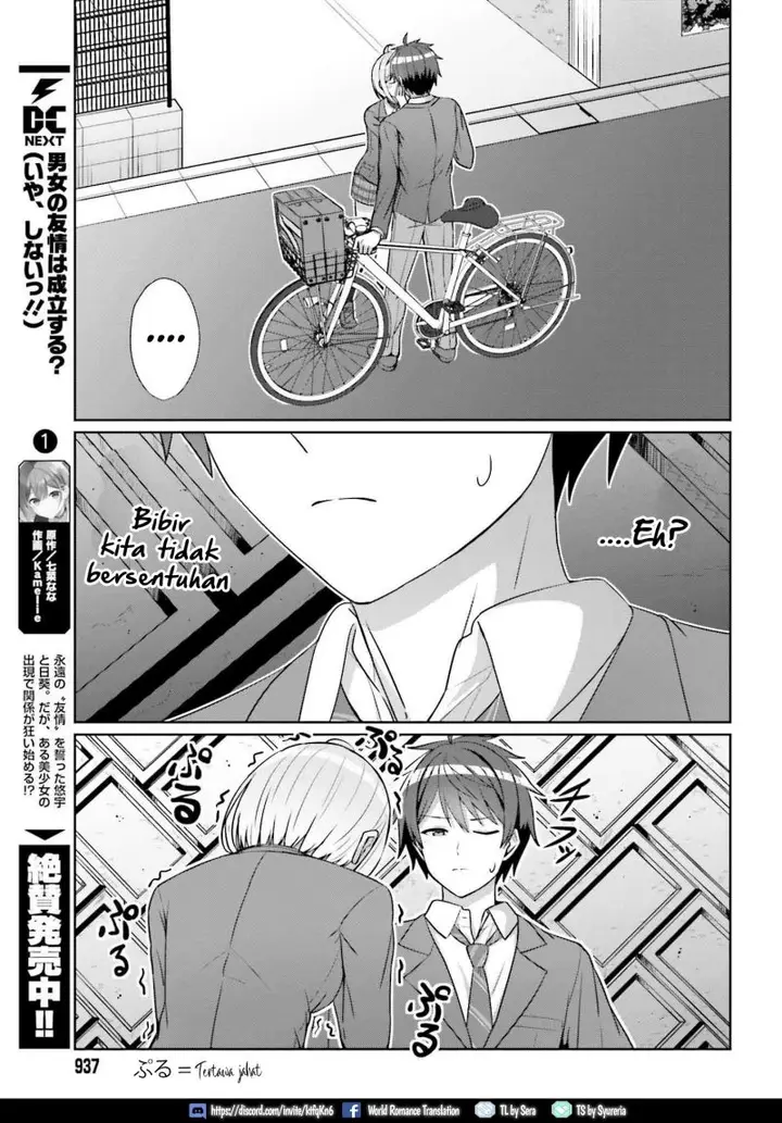 image-komik-danjou-no-yuujou-wa-seiritsu-suru-iya-shinai-chapter-10-5/11