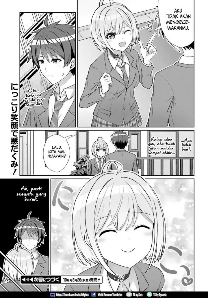 image-komik-danjou-no-yuujou-wa-seiritsu-suru-iya-shinai-chapter-10-9/11