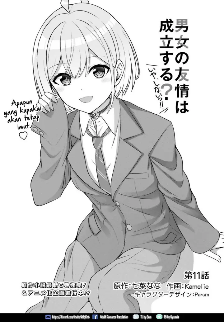 image-komik-danjou-no-yuujou-wa-seiritsu-suru-iya-shinai-chapter-11-1/12