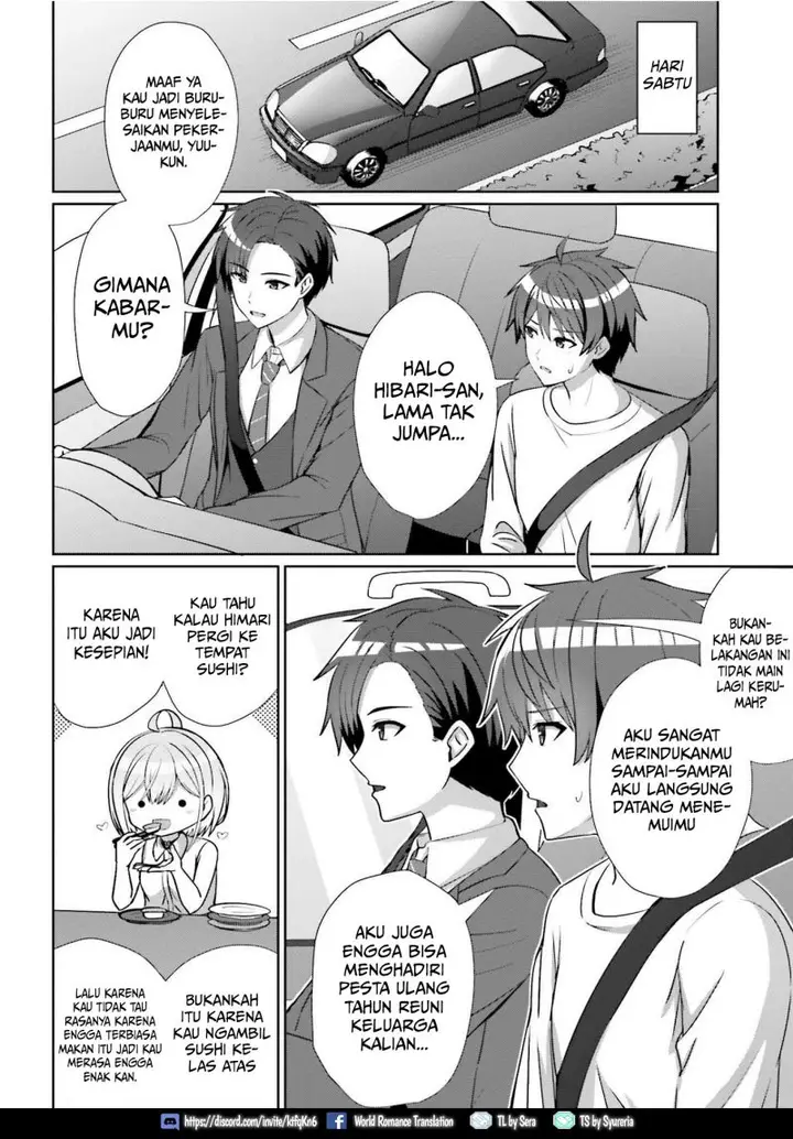 image-komik-danjou-no-yuujou-wa-seiritsu-suru-iya-shinai-chapter-11-2/12