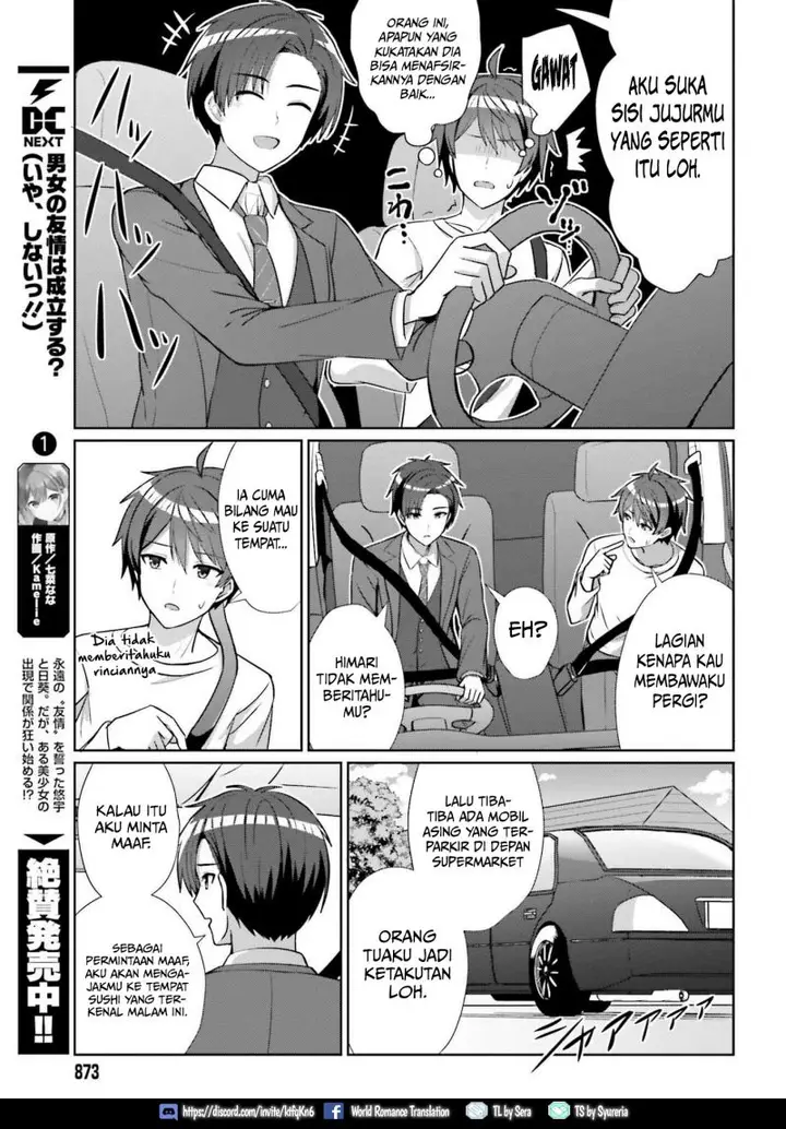 image-komik-danjou-no-yuujou-wa-seiritsu-suru-iya-shinai-chapter-11-3/12