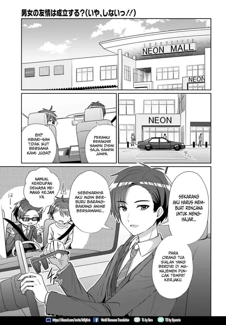 image-komik-danjou-no-yuujou-wa-seiritsu-suru-iya-shinai-chapter-11-5/12