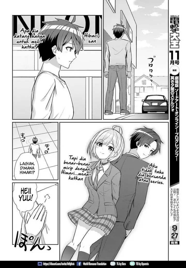 image-komik-danjou-no-yuujou-wa-seiritsu-suru-iya-shinai-chapter-11-6/12