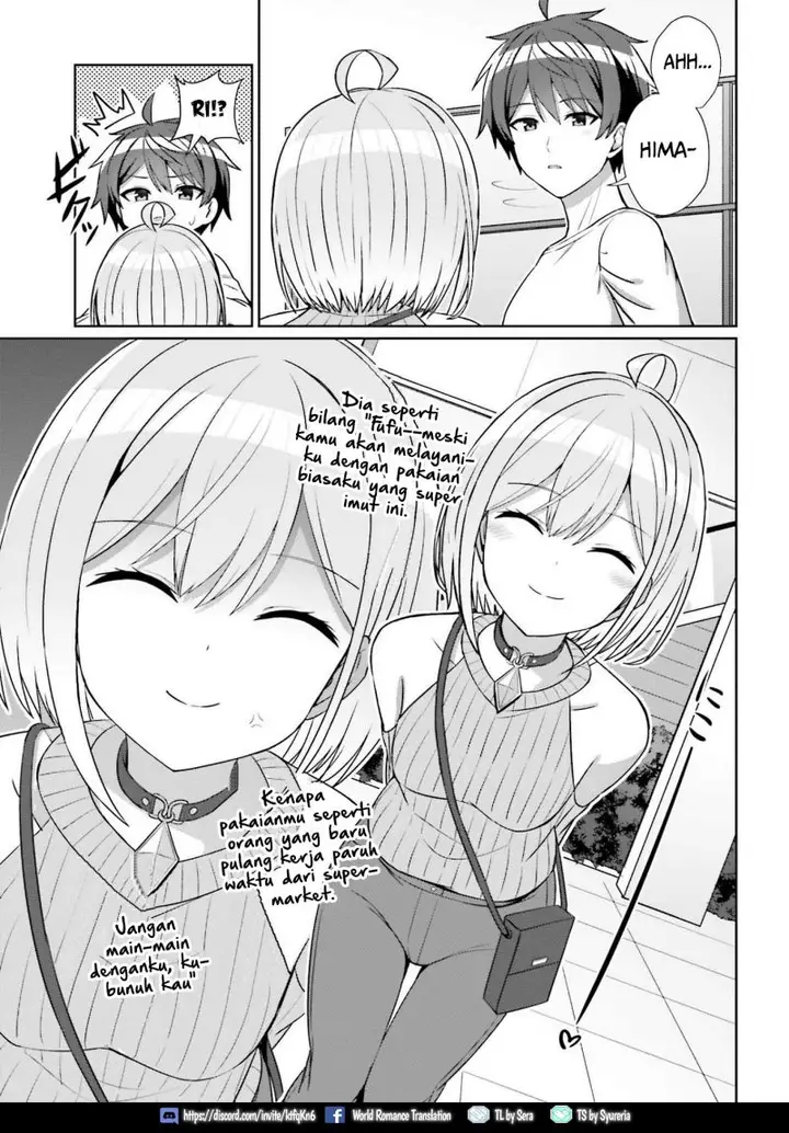 image-komik-danjou-no-yuujou-wa-seiritsu-suru-iya-shinai-chapter-11-7/12