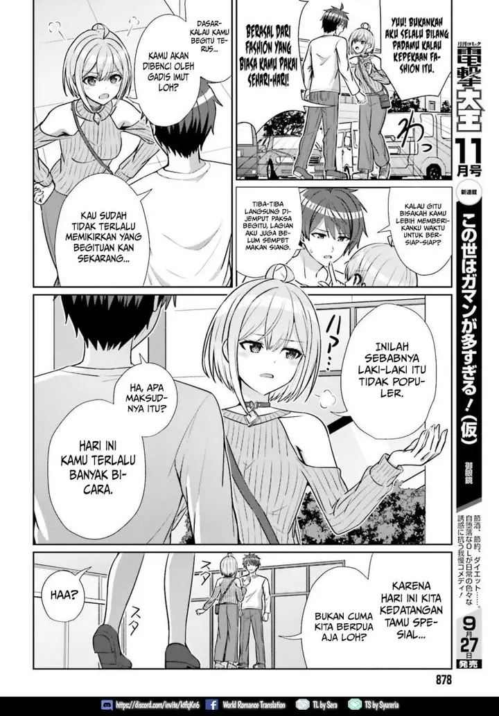 image-komik-danjou-no-yuujou-wa-seiritsu-suru-iya-shinai-chapter-11-8/12