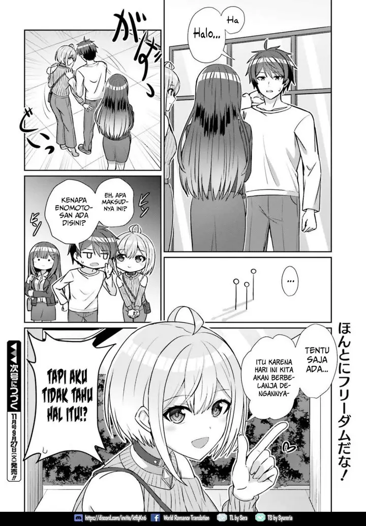 image-komik-danjou-no-yuujou-wa-seiritsu-suru-iya-shinai-chapter-11-10/12