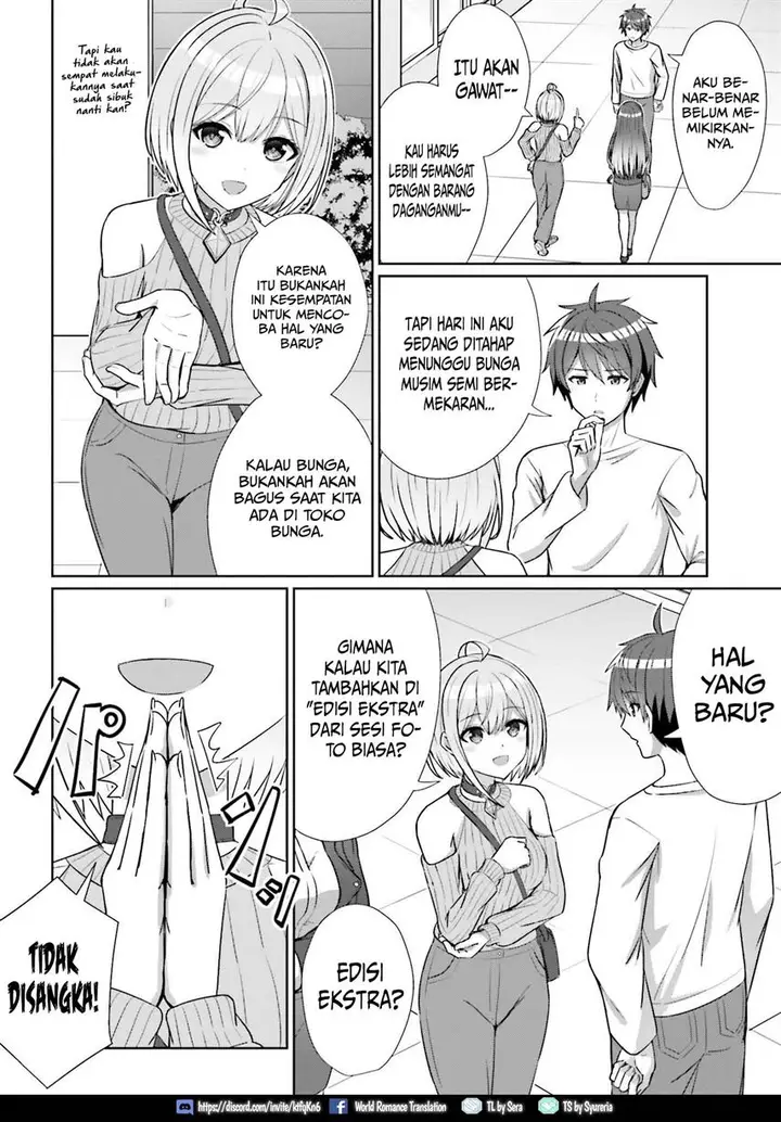 image-komik-danjou-no-yuujou-wa-seiritsu-suru-iya-shinai-chapter-12-6/22