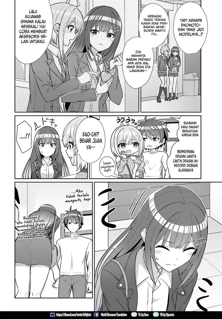 image-komik-danjou-no-yuujou-wa-seiritsu-suru-iya-shinai-chapter-12-8/22