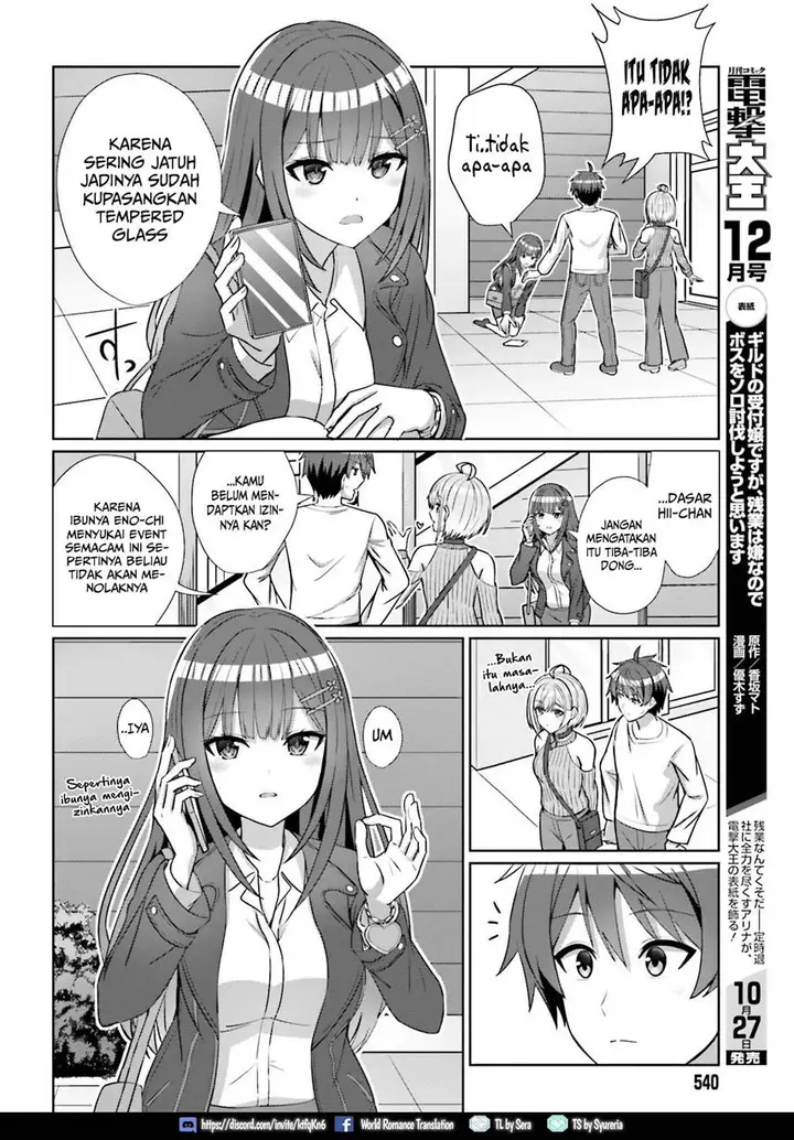 image-komik-danjou-no-yuujou-wa-seiritsu-suru-iya-shinai-chapter-12-10/22