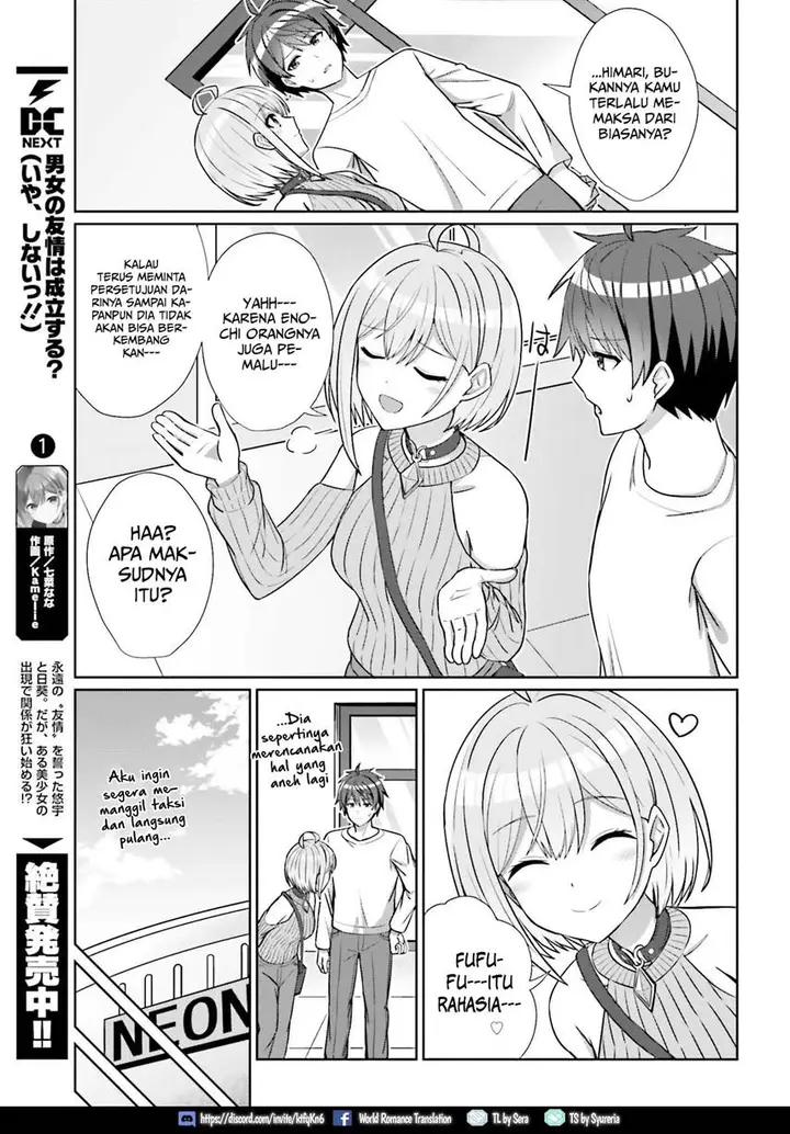 image-komik-danjou-no-yuujou-wa-seiritsu-suru-iya-shinai-chapter-12-11/22