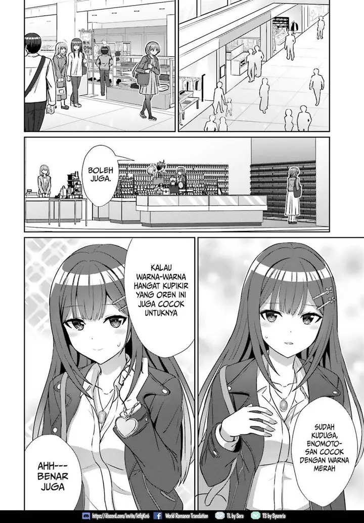 image-komik-danjou-no-yuujou-wa-seiritsu-suru-iya-shinai-chapter-12-12/22