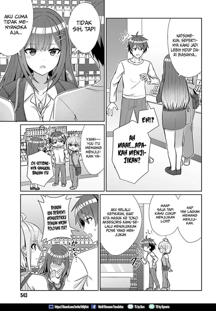 image-komik-danjou-no-yuujou-wa-seiritsu-suru-iya-shinai-chapter-12-13/22