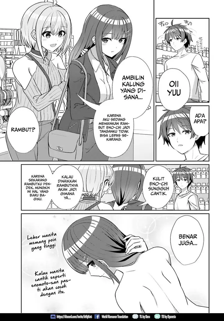 image-komik-danjou-no-yuujou-wa-seiritsu-suru-iya-shinai-chapter-12-15/22