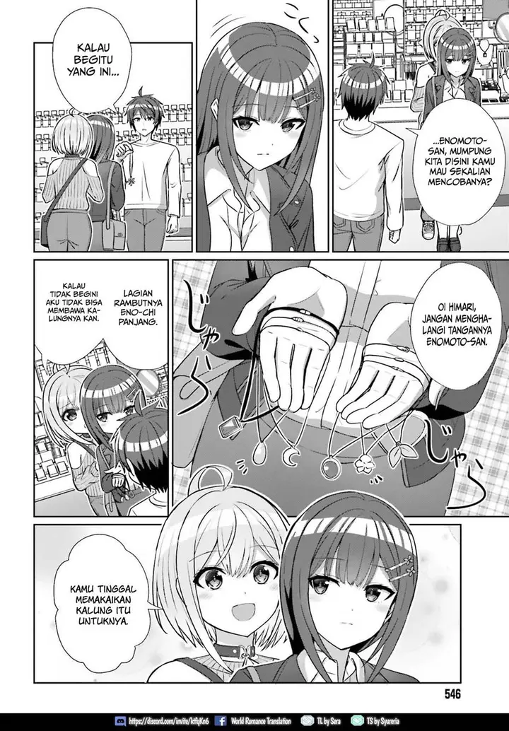 image-komik-danjou-no-yuujou-wa-seiritsu-suru-iya-shinai-chapter-12-16/22