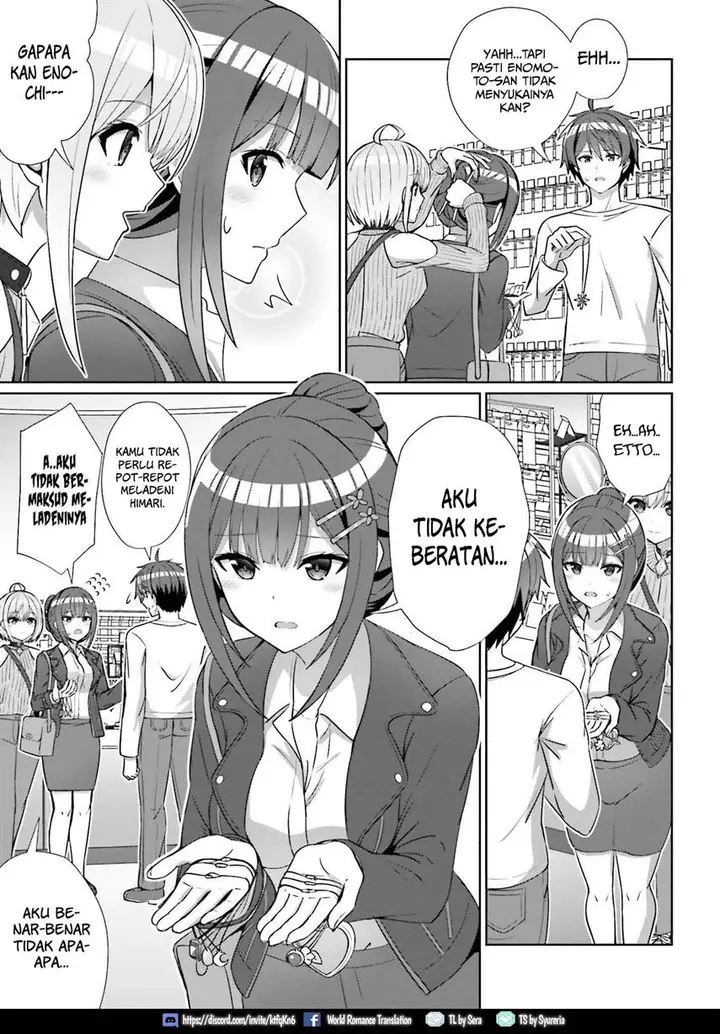image-komik-danjou-no-yuujou-wa-seiritsu-suru-iya-shinai-chapter-12-17/22